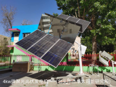 李杰吾：为聚光光伏产业奋斗一生!